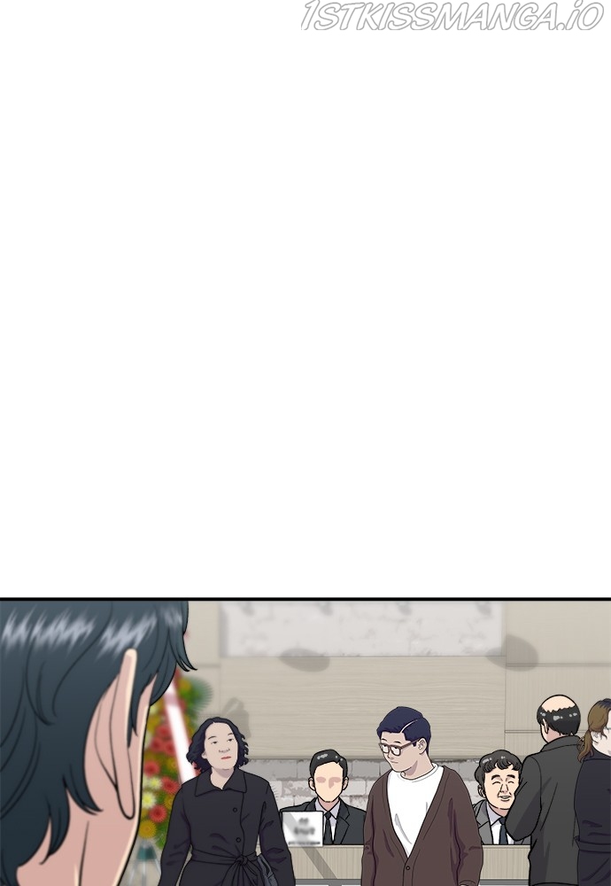 A DeadbEAT’s Meal Chapter 25 - Page 3