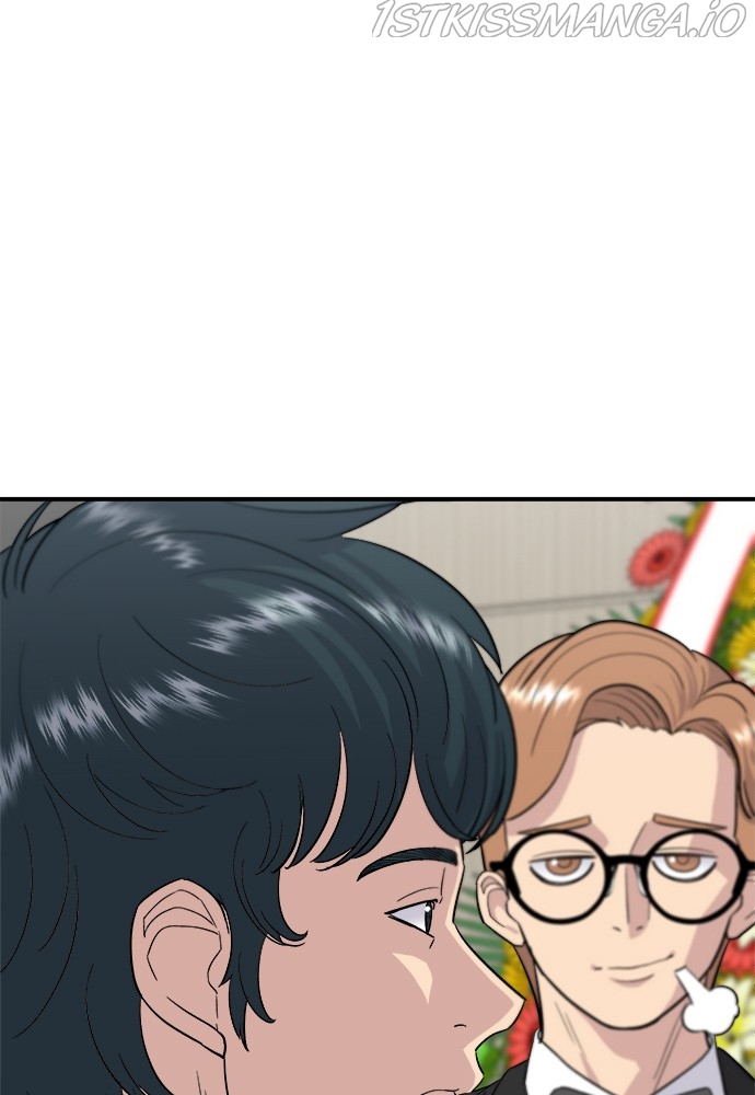 A DeadbEAT’s Meal Chapter 25 - Page 25