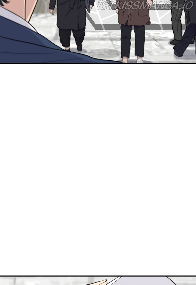 A DeadbEAT’s Meal Chapter 25 - Page 4