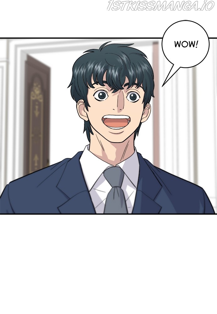 A DeadbEAT’s Meal Chapter 25 - Page 33