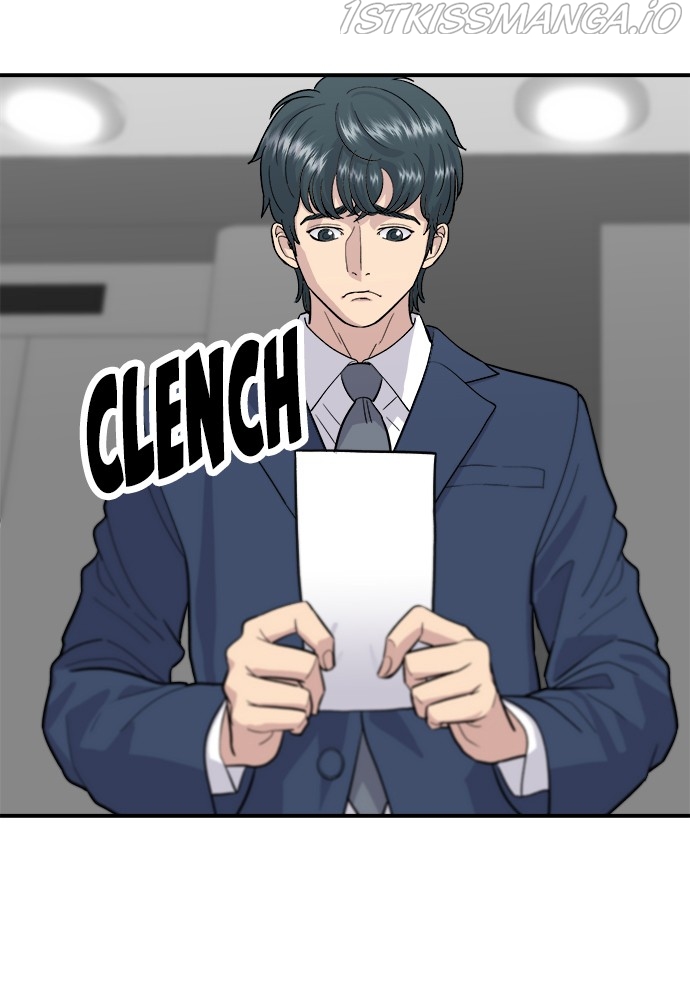 A DeadbEAT’s Meal Chapter 25 - Page 6