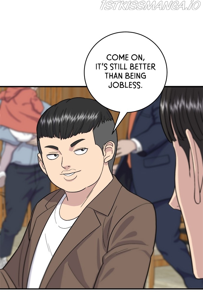 A DeadbEAT’s Meal Chapter 25 - Page 69