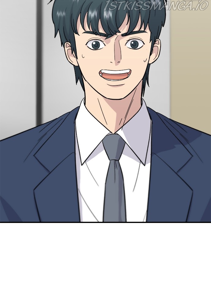 A DeadbEAT’s Meal Chapter 25 - Page 83