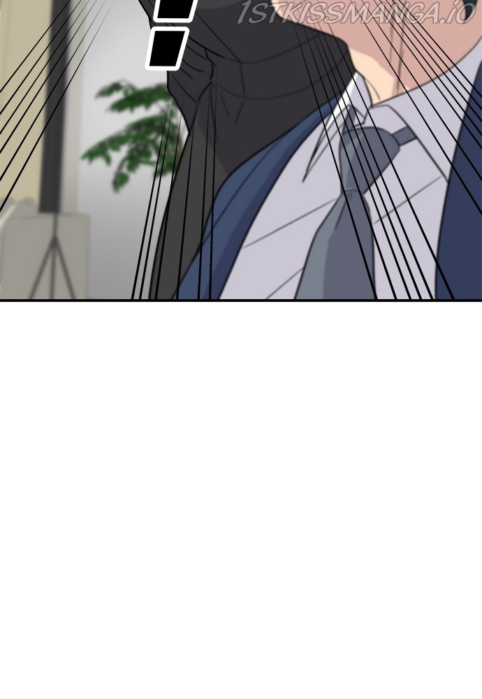 A DeadbEAT’s Meal Chapter 25 - Page 88