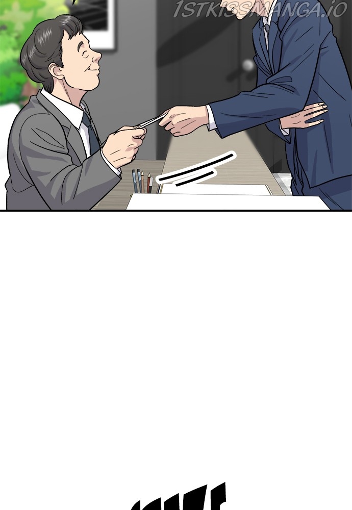 A DeadbEAT’s Meal Chapter 25 - Page 10