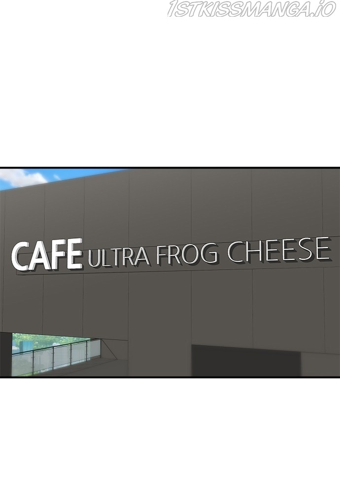 A DeadbEAT’s Meal Chapter 26 - Page 2