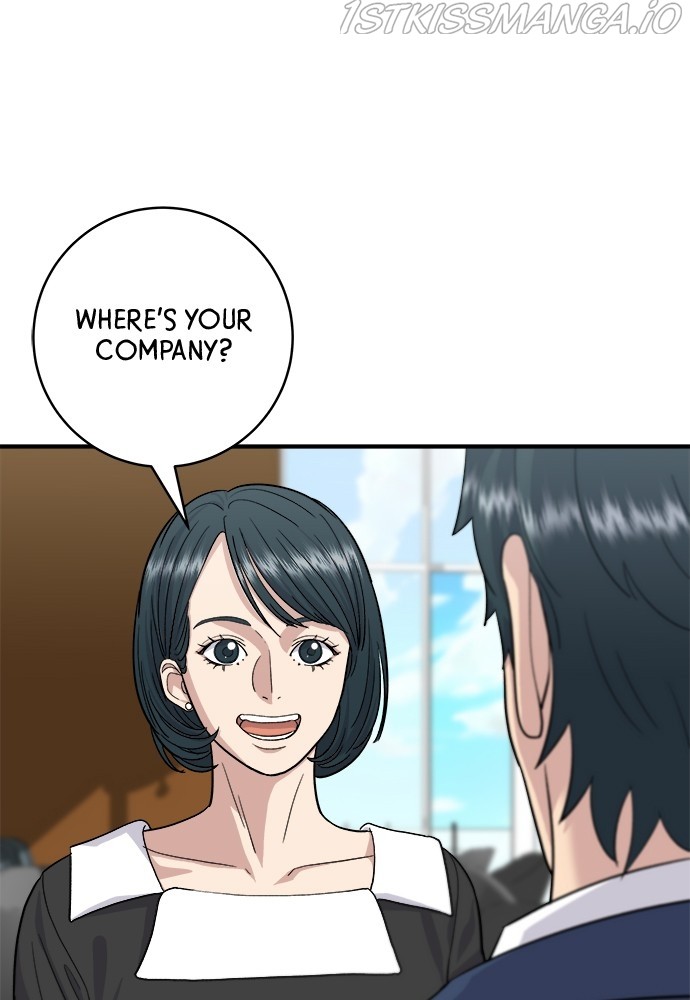 A DeadbEAT’s Meal Chapter 26 - Page 14