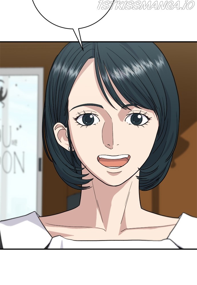 A DeadbEAT’s Meal Chapter 26 - Page 16