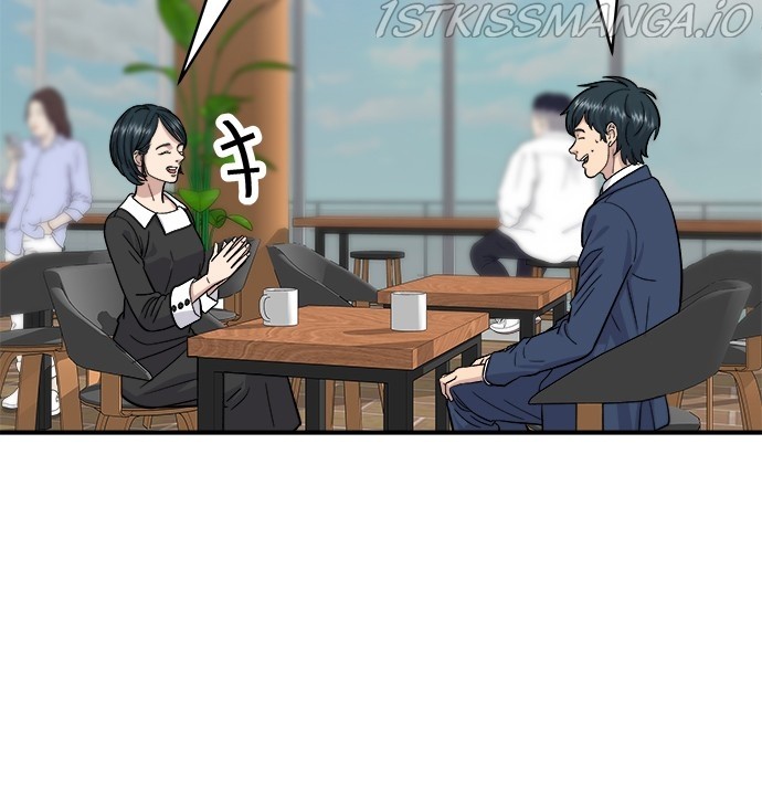 A DeadbEAT’s Meal Chapter 26 - Page 19