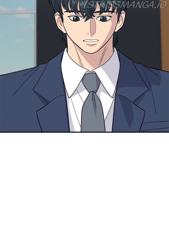 A DeadbEAT’s Meal Chapter 26 - Page 22