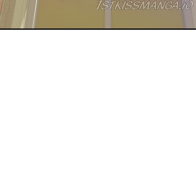 A DeadbEAT’s Meal Chapter 26 - Page 25