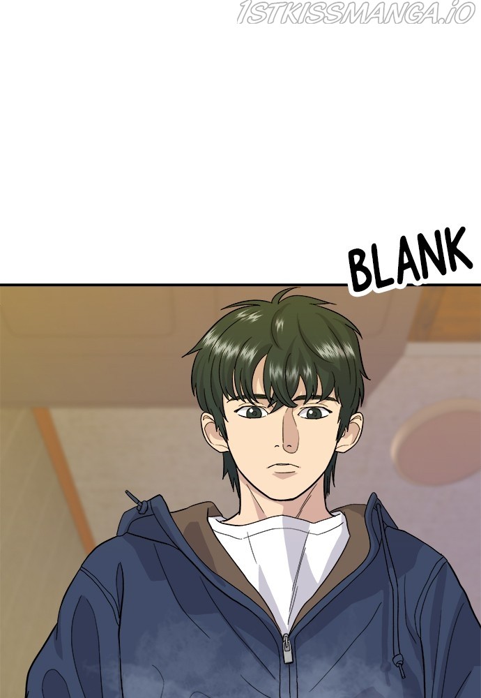 A DeadbEAT’s Meal Chapter 26 - Page 32