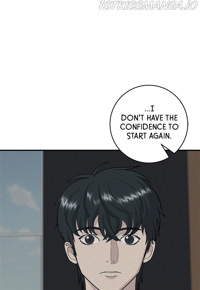 A DeadbEAT’s Meal Chapter 26 - Page 42