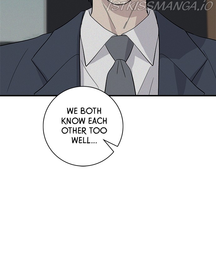 A DeadbEAT’s Meal Chapter 26 - Page 43