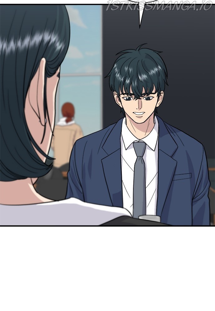 A DeadbEAT’s Meal Chapter 26 - Page 6