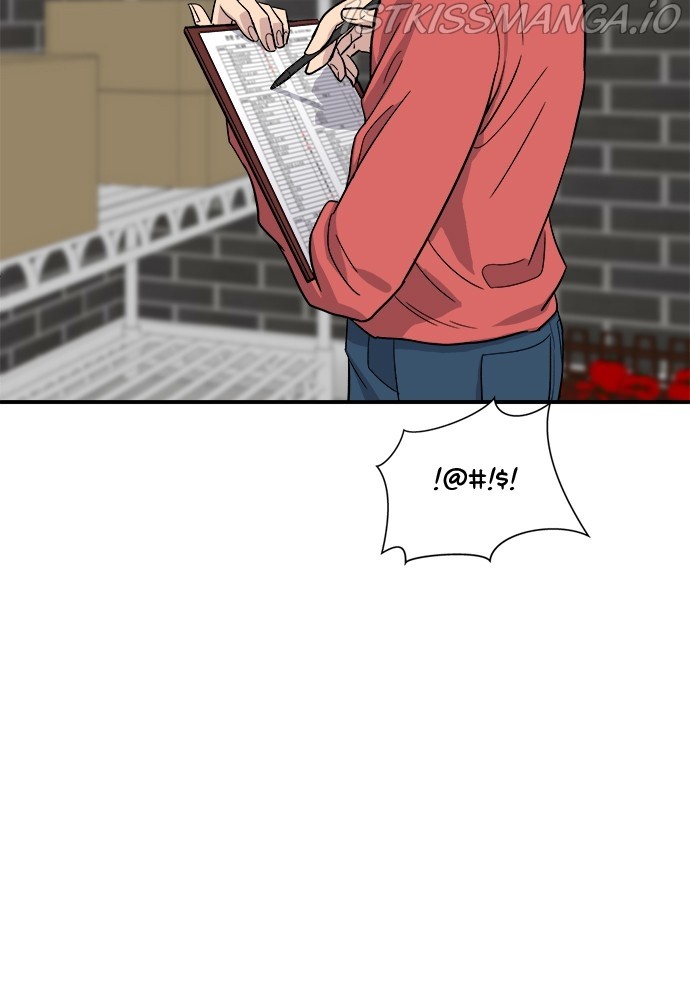 A DeadbEAT’s Meal Chapter 26 - Page 54