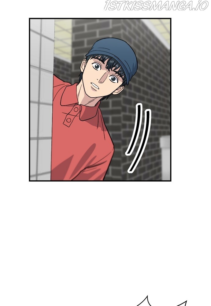 A DeadbEAT’s Meal Chapter 26 - Page 55