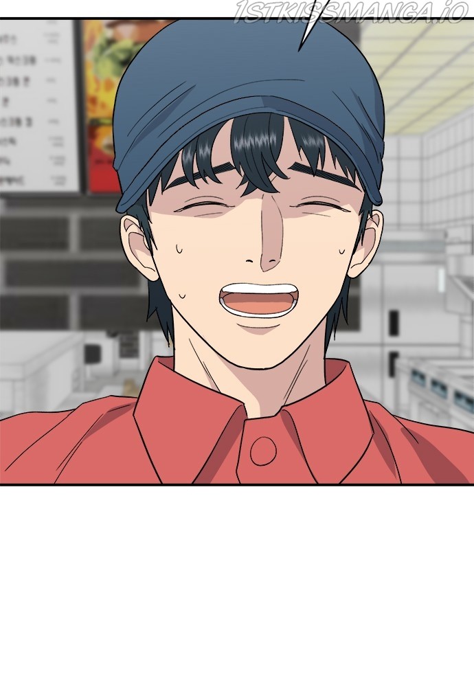 A DeadbEAT’s Meal Chapter 26 - Page 63