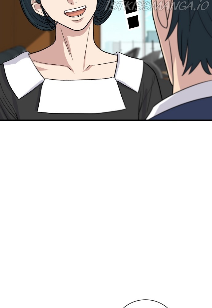 A DeadbEAT’s Meal Chapter 26 - Page 10