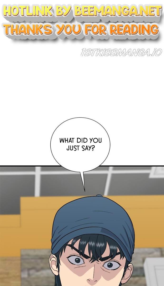 A DeadbEAT’s Meal Chapter 27 - Page 1