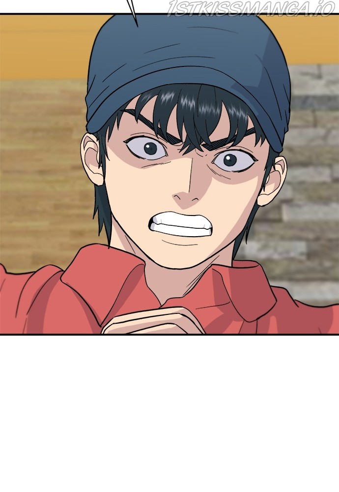 A DeadbEAT’s Meal Chapter 27 - Page 12