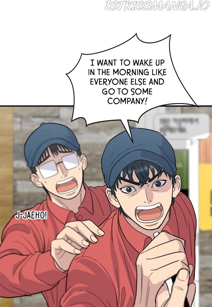 A DeadbEAT’s Meal Chapter 27 - Page 15