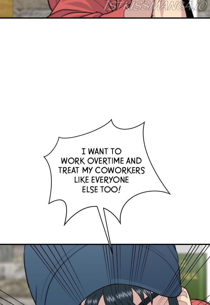 A DeadbEAT’s Meal Chapter 27 - Page 16