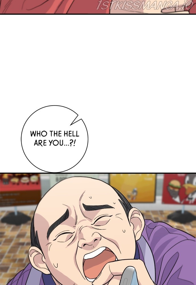 A DeadbEAT’s Meal Chapter 27 - Page 19