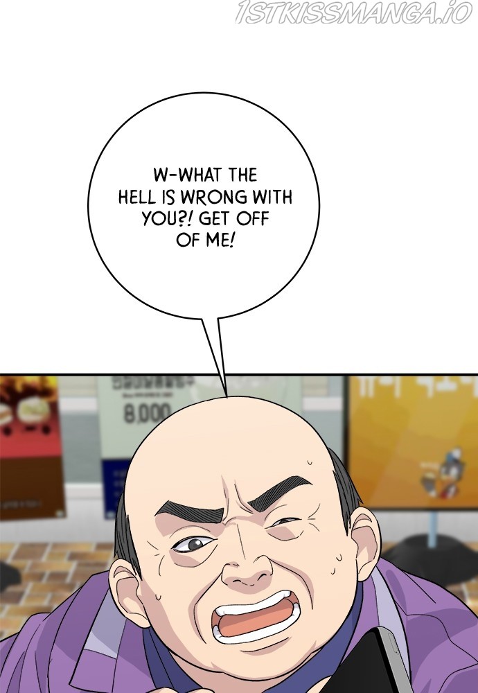 A DeadbEAT’s Meal Chapter 27 - Page 3