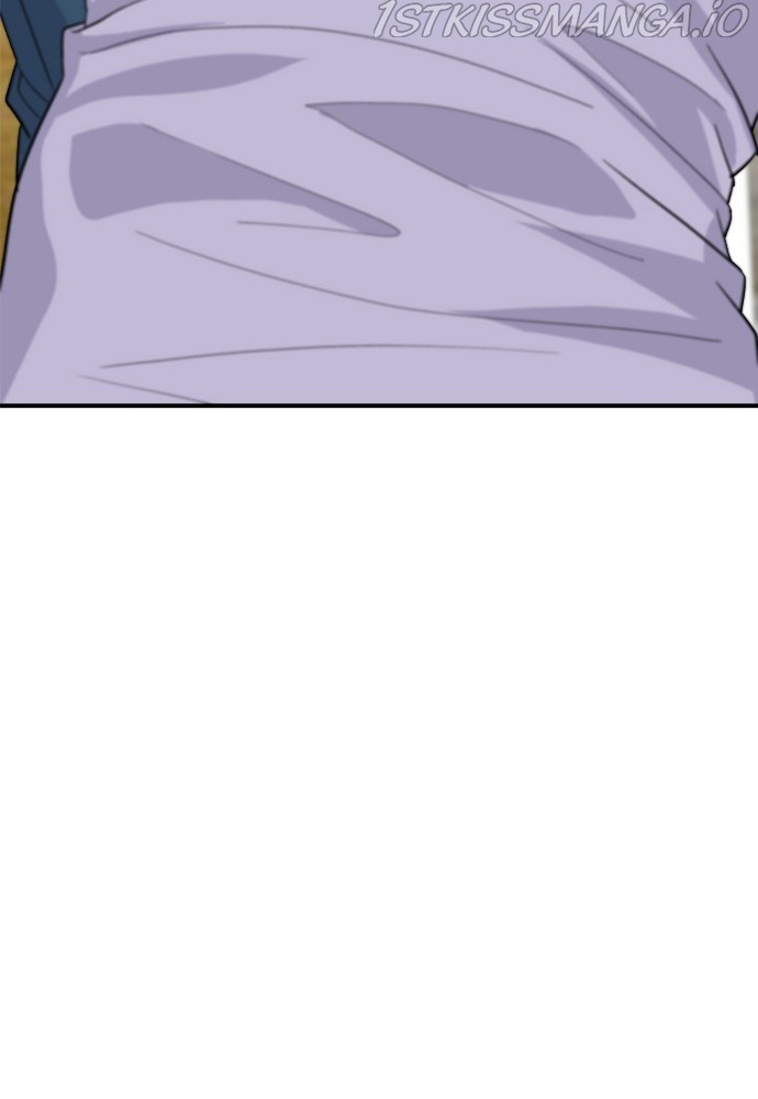 A DeadbEAT’s Meal Chapter 27 - Page 24