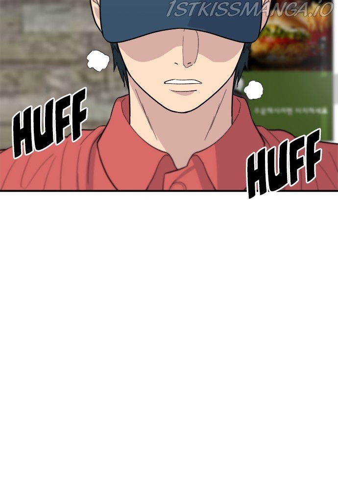 A DeadbEAT’s Meal Chapter 27 - Page 29