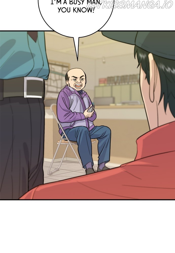 A DeadbEAT’s Meal Chapter 27 - Page 36