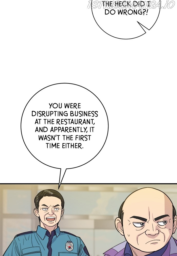 A DeadbEAT’s Meal Chapter 27 - Page 40