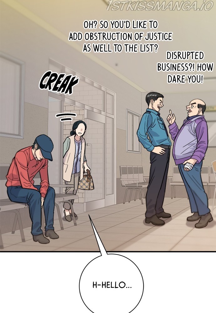 A DeadbEAT’s Meal Chapter 27 - Page 42