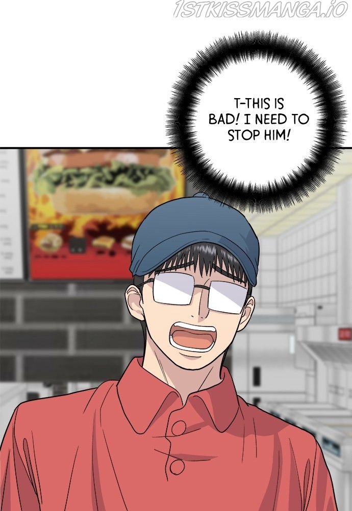 A DeadbEAT’s Meal Chapter 27 - Page 7