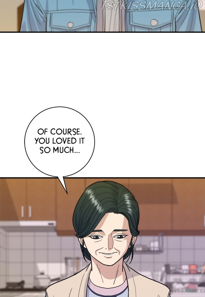 A DeadbEAT’s Meal Chapter 27 - Page 74