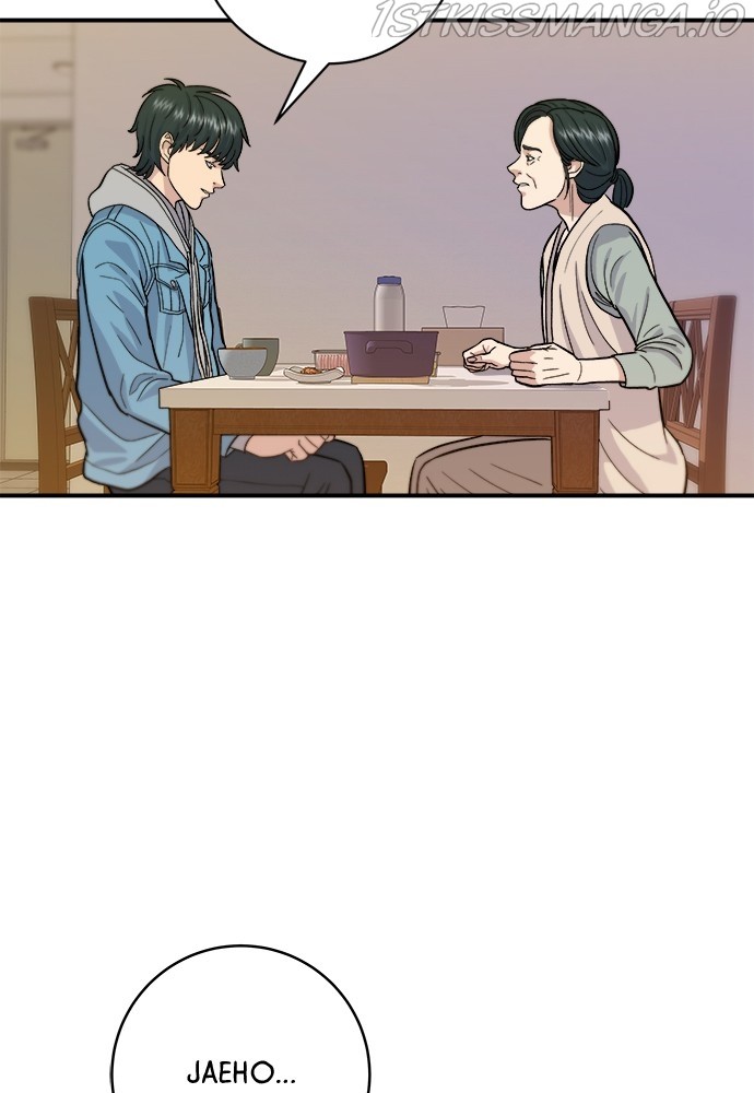 A DeadbEAT’s Meal Chapter 27 - Page 80