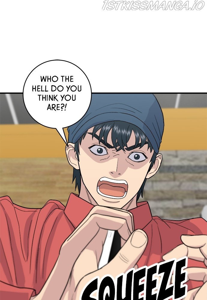 A DeadbEAT’s Meal Chapter 27 - Page 9