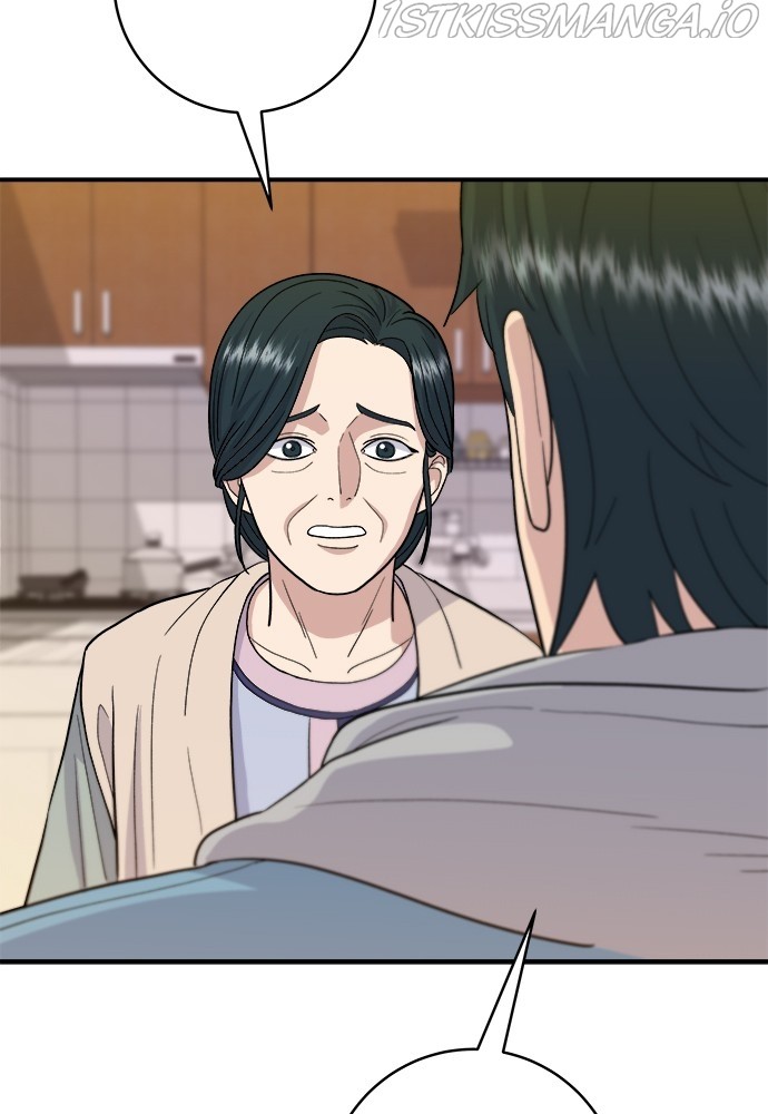 A DeadbEAT’s Meal Chapter 27 - Page 81