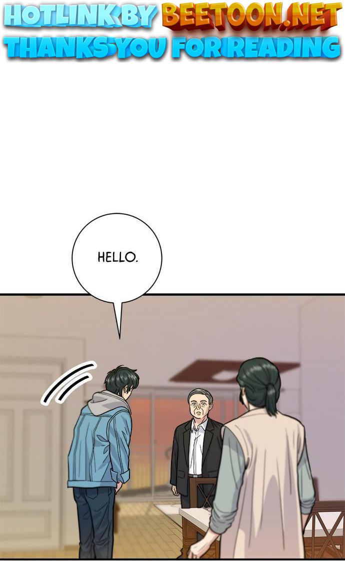 A DeadbEAT’s Meal Chapter 28 - Page 1