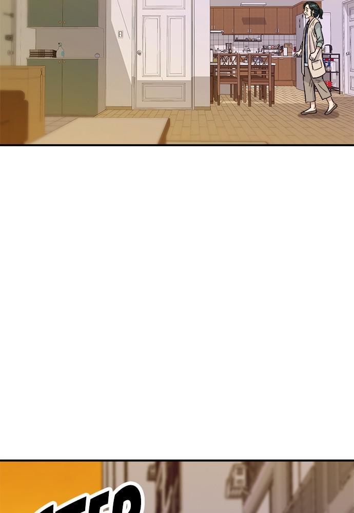 A DeadbEAT’s Meal Chapter 28 - Page 15