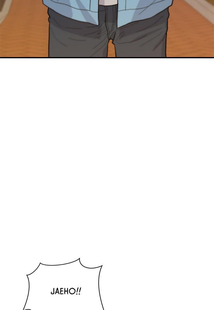 A DeadbEAT’s Meal Chapter 28 - Page 17