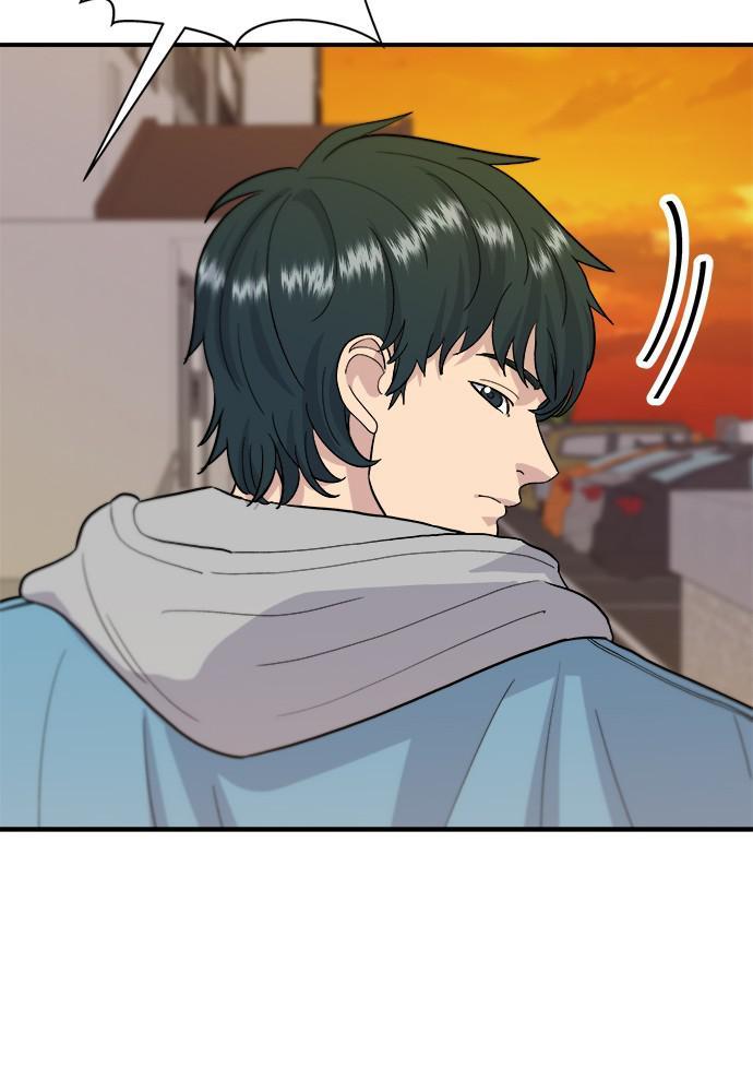 A DeadbEAT’s Meal Chapter 28 - Page 18