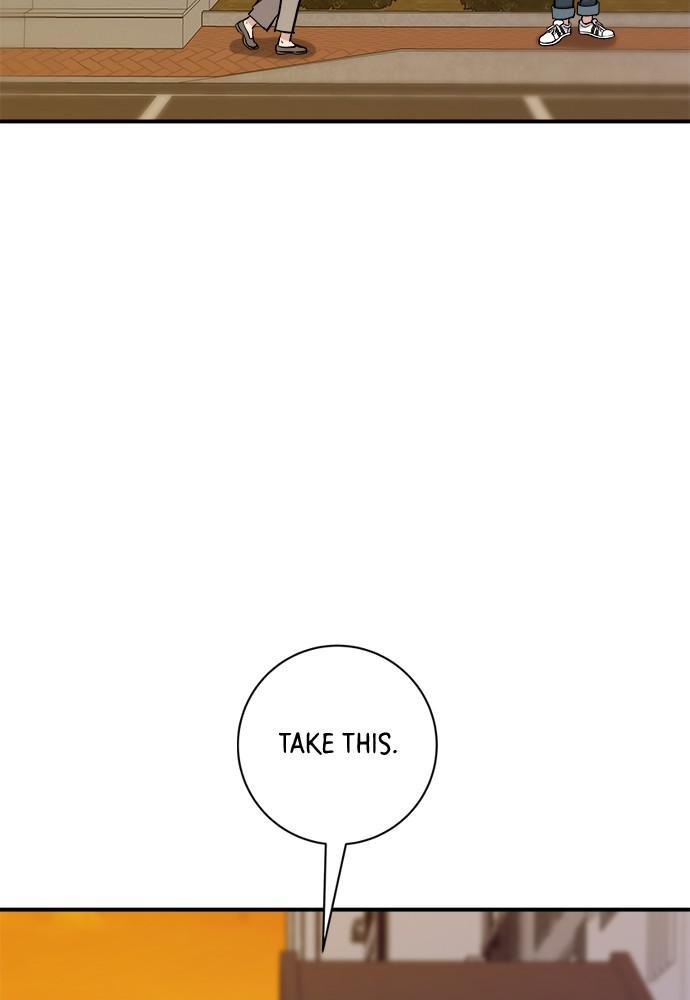 A DeadbEAT’s Meal Chapter 28 - Page 21