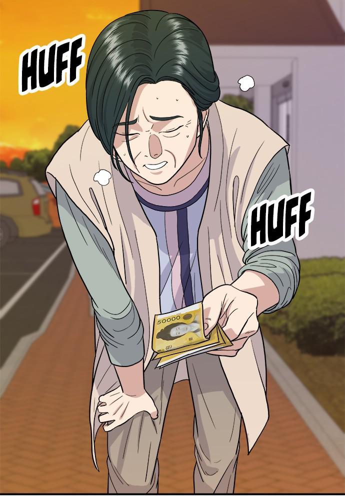 A DeadbEAT’s Meal Chapter 28 - Page 22