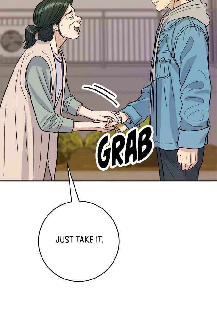 A DeadbEAT’s Meal Chapter 28 - Page 24