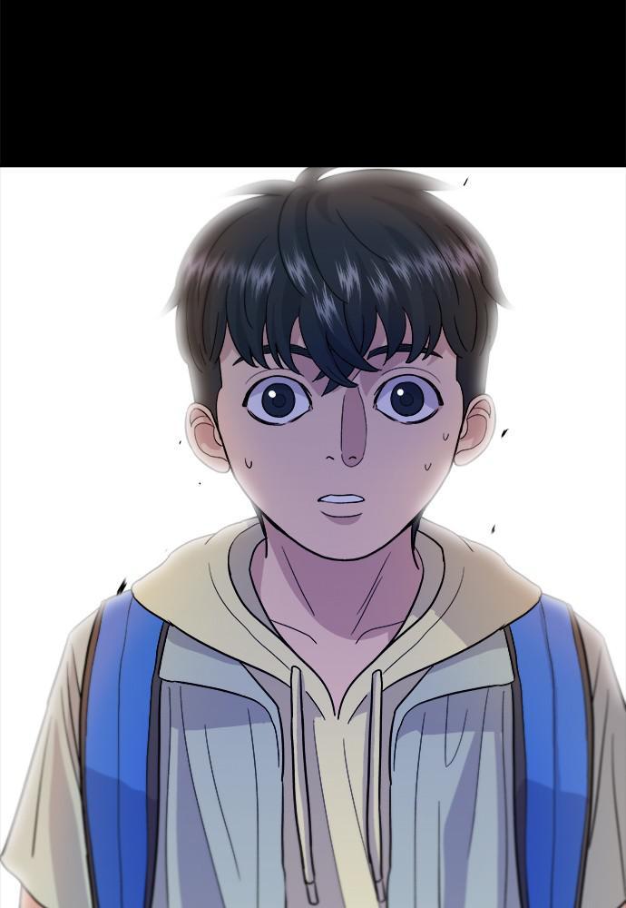 A DeadbEAT’s Meal Chapter 28 - Page 37