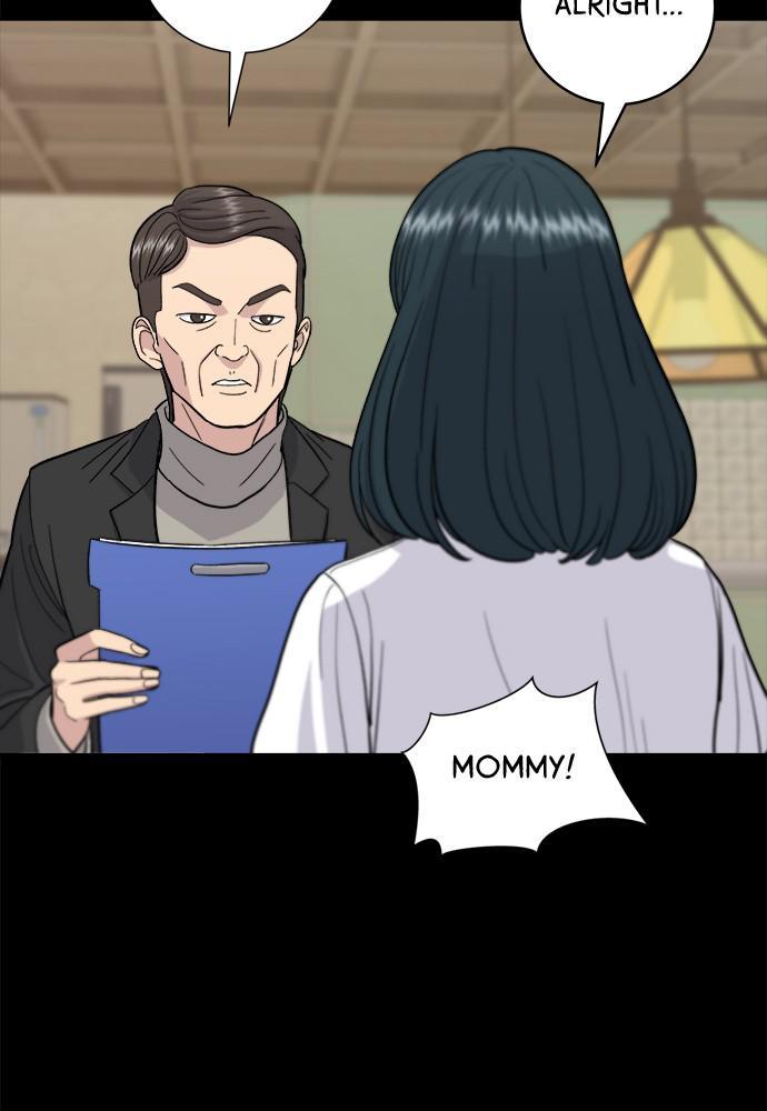 A DeadbEAT’s Meal Chapter 28 - Page 44