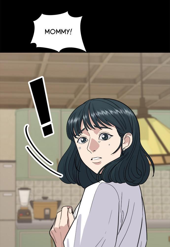 A DeadbEAT’s Meal Chapter 28 - Page 45