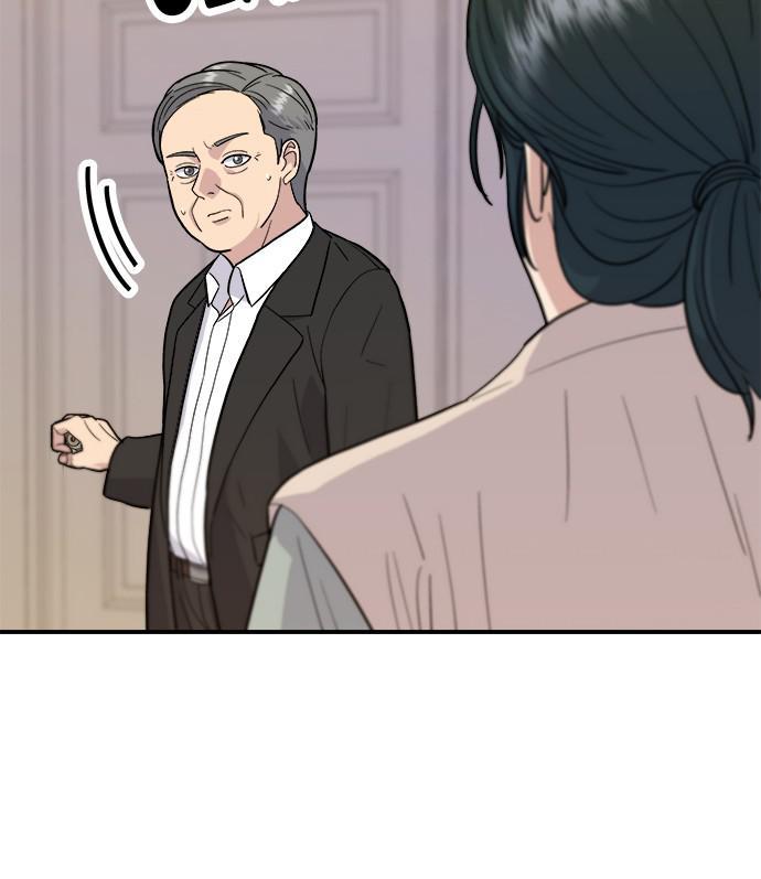 A DeadbEAT’s Meal Chapter 28 - Page 6